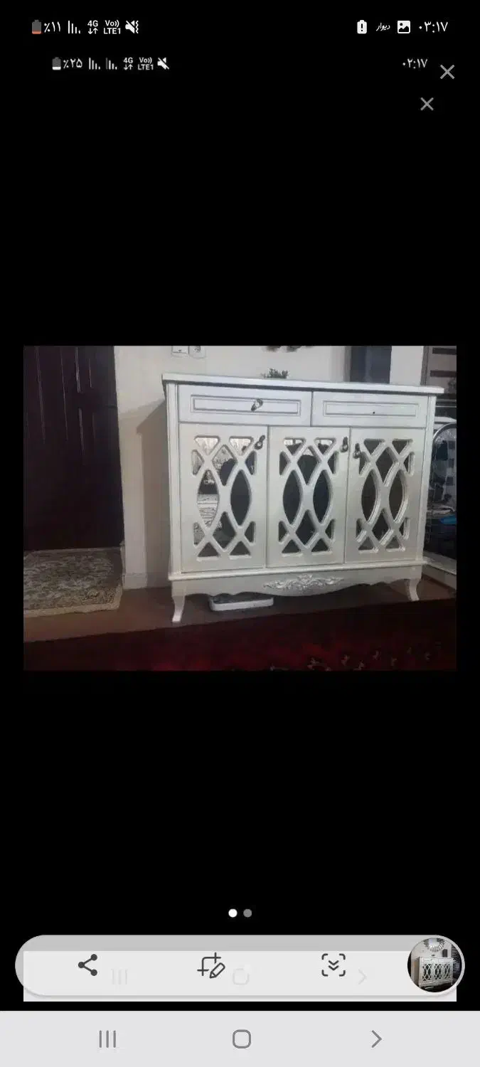 جاکفشی وکنسول|بوفه، ویترین، کنسول|مشهد, کوی المهدی|دیوار