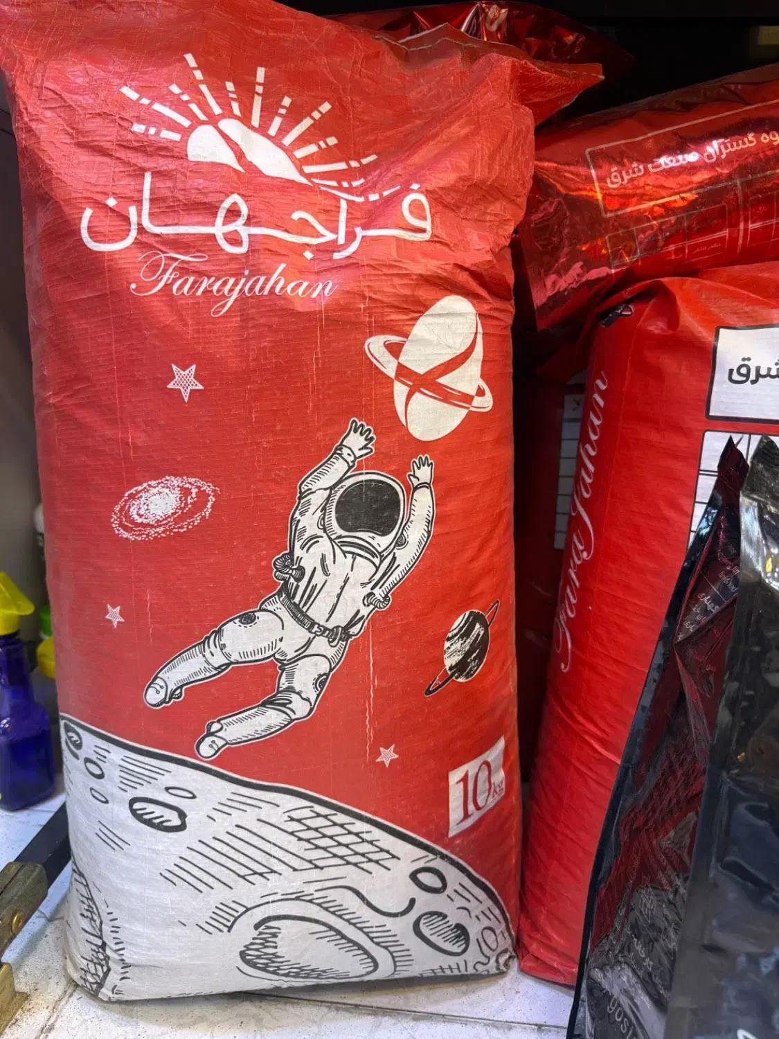 دان قهوه فراجهان|عمدهفروشی|مشهد, ایثار|دیوار