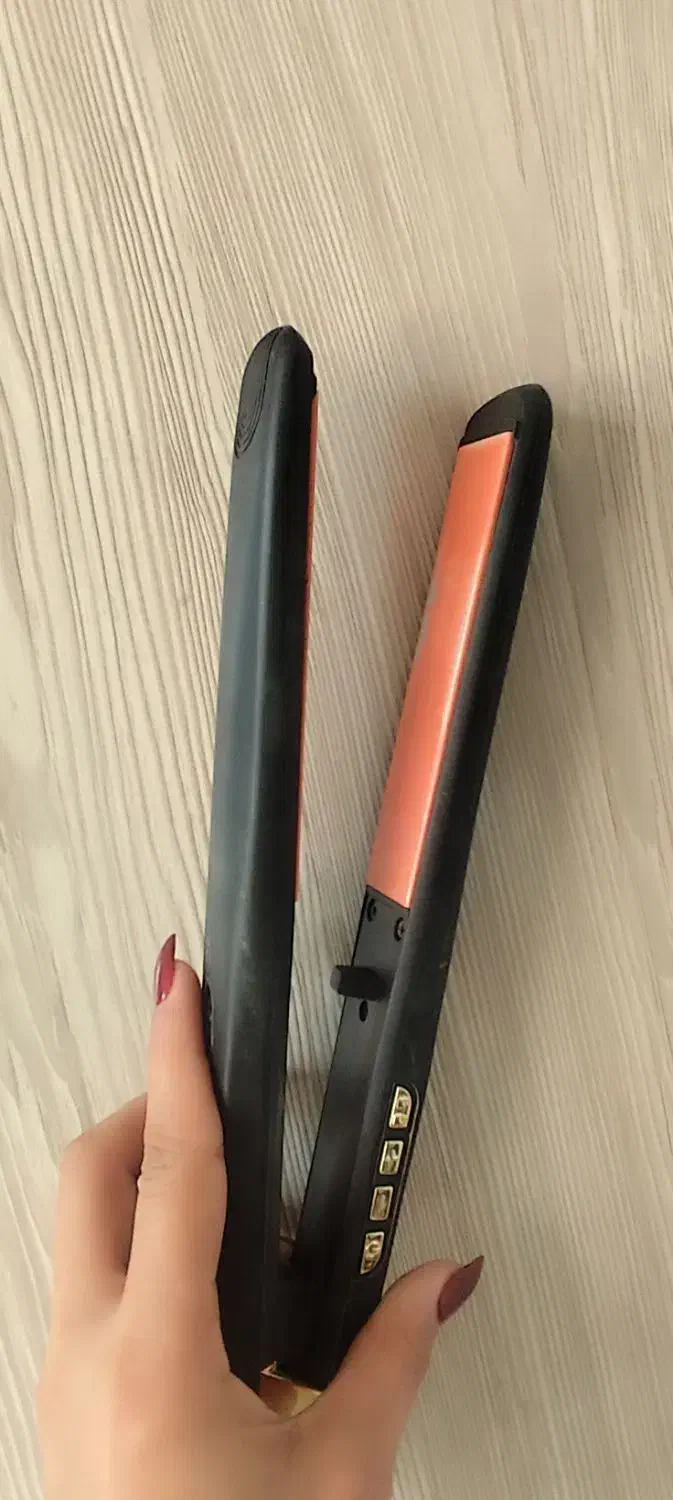 اتومو|آرایشی، بهداشتی، درمانی|چناران, |دیوار