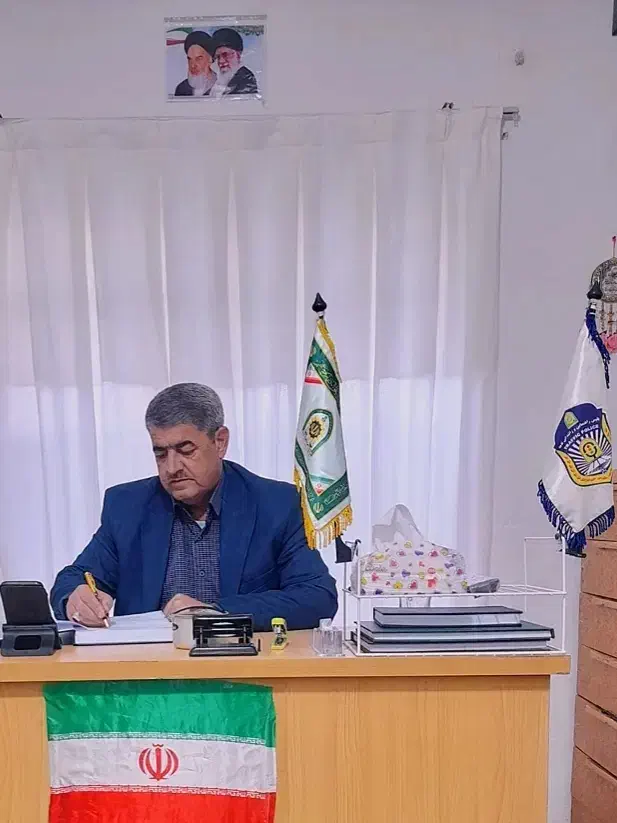 پایه سوم|خدمات آموزشی|هرسین, |دیوار