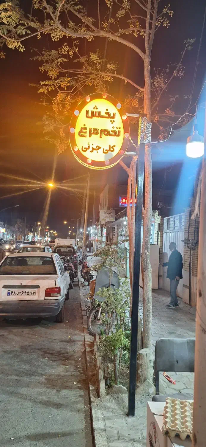 فروش تابلو ال ای دی|فروشگاه و مغازه|برزک, |دیوار