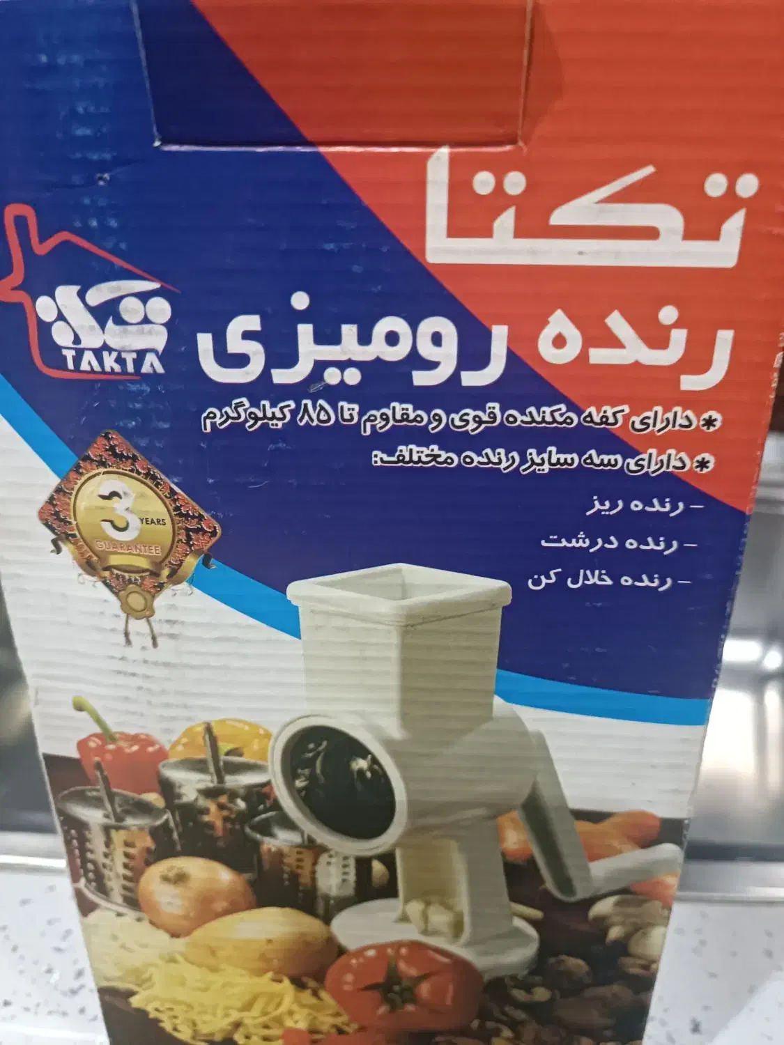 تکتا رنده رو میزی|ظروف پخت‌وپز|دامغان, |دیوار