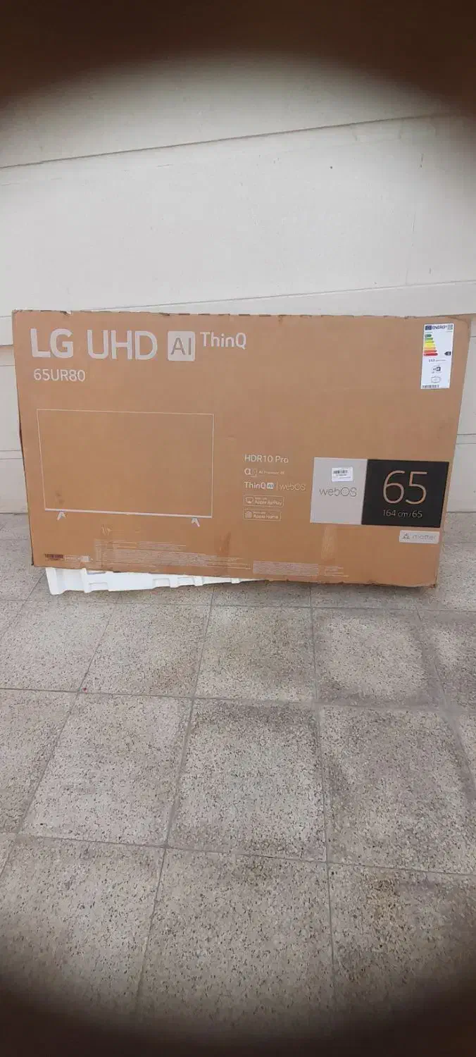 کارتون تلویزیون|تلویزیون و پروژکتور|کرمانشاه, |دیوار