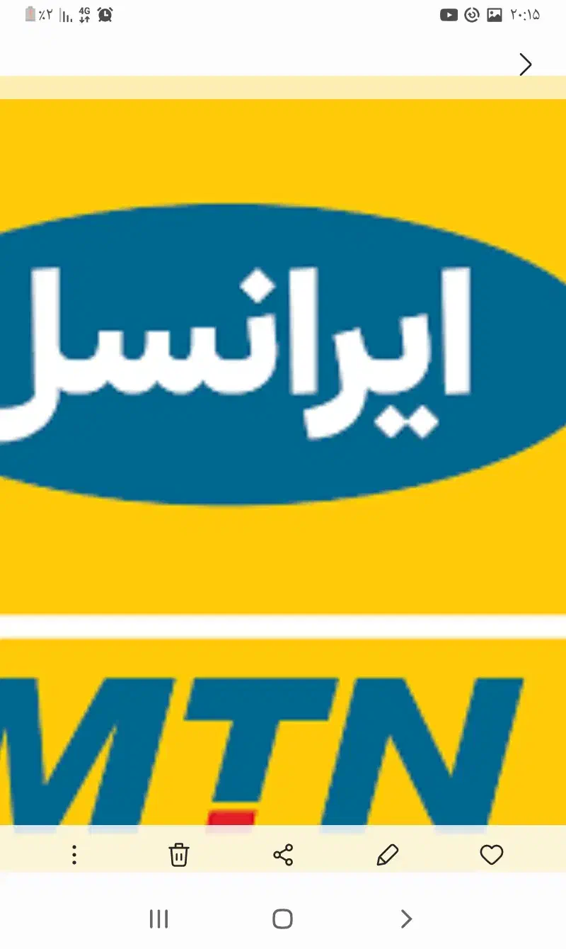 سیمکارت فروشی|سیمکارت|کرج, حصار|دیوار