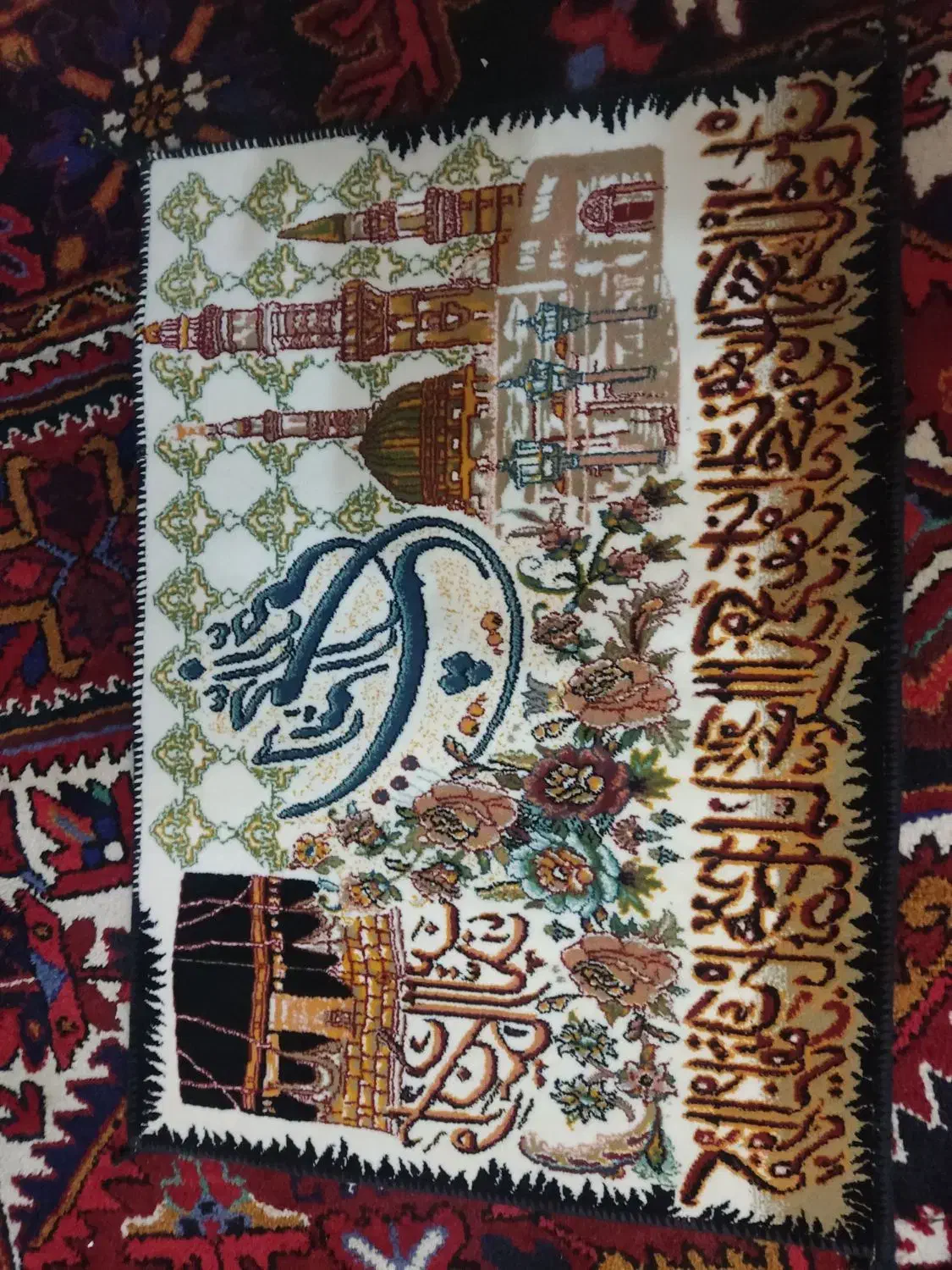 تابلو فرش|تابلو فرش|اهر, |دیوار