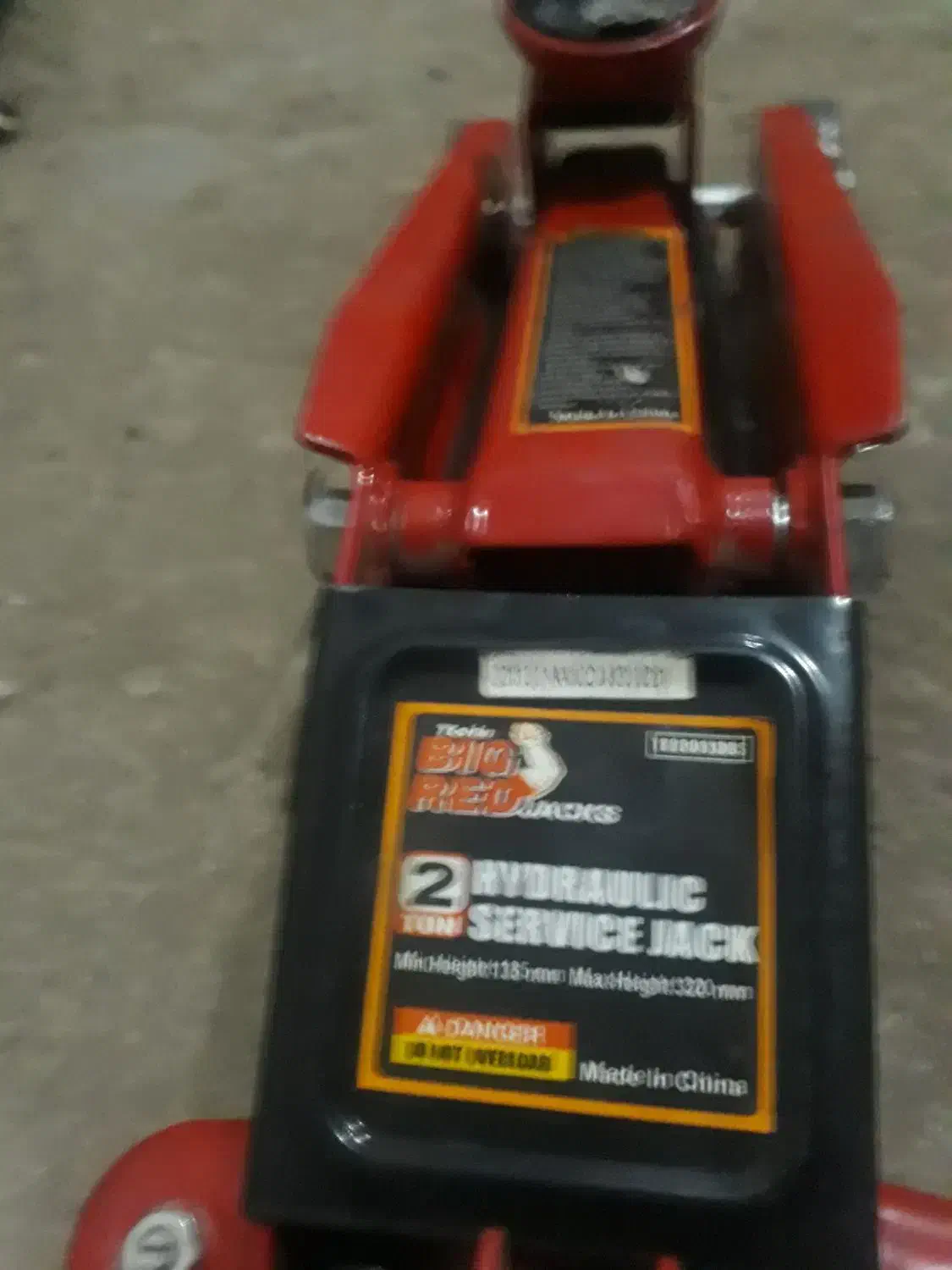 جک سوسماری|ابزارآلات|قائن, |دیوار