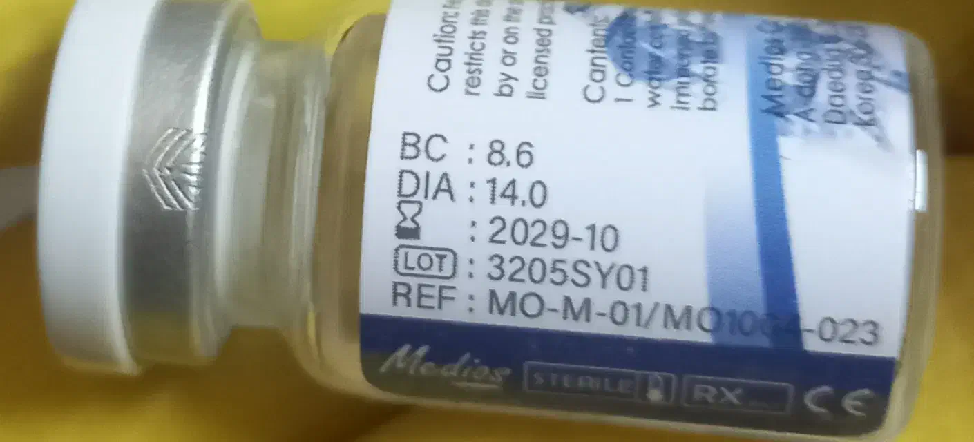 یک جفت لنز طبی دوربین با شماره 3/5|آرایشی، بهداشتی، درمانی|تهران, تجریش|دیوار