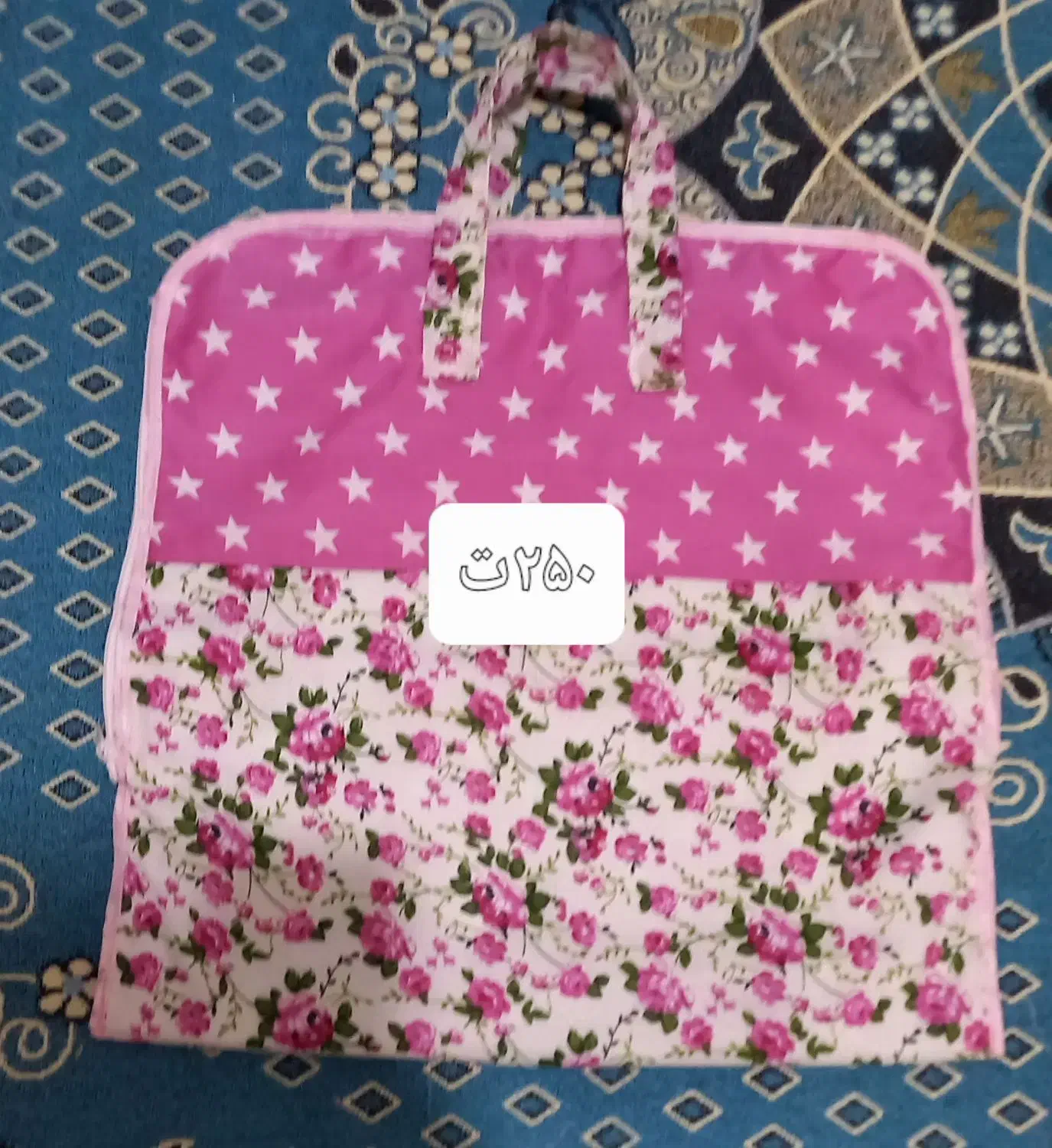 سرویس اشپزخونه|سفره، حوله، دستمال آشپزخانه|دورود, |دیوار