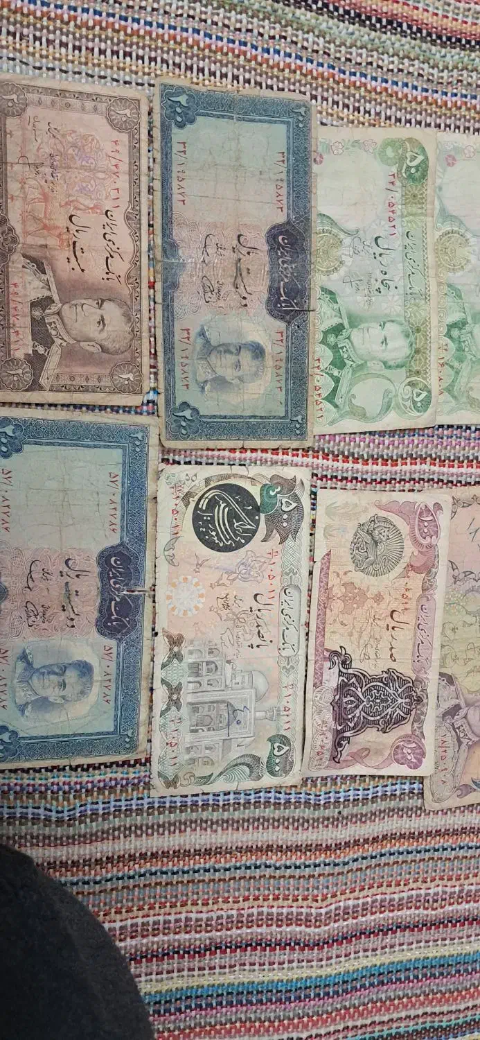 اسکناس|کلکسیون سکه، تمبر، اسکناس|تهران, جوانمردان (اندیشه)|دیوار