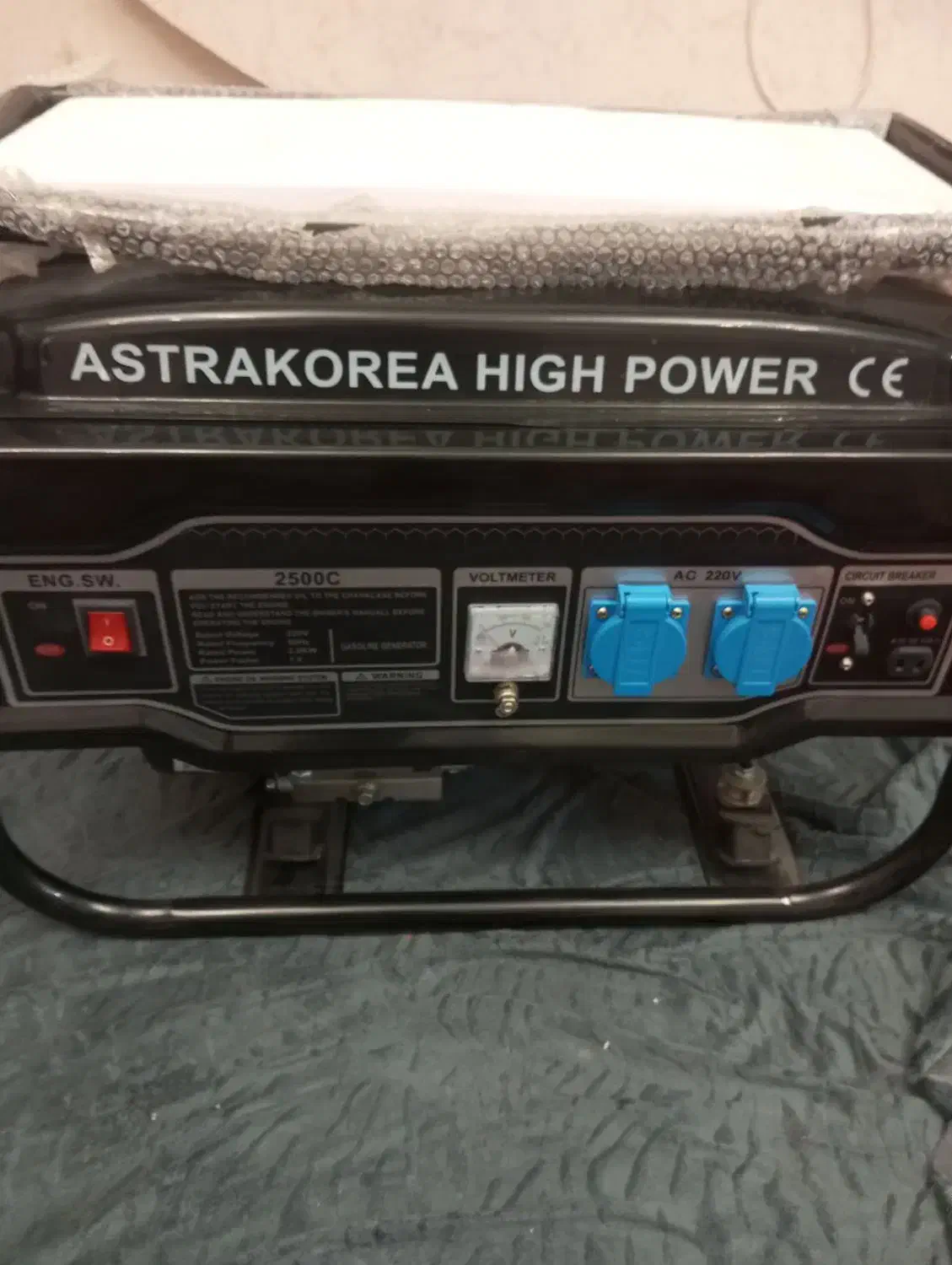 موتور برق|ماشینآلات صنعتی|صوفیان, |دیوار