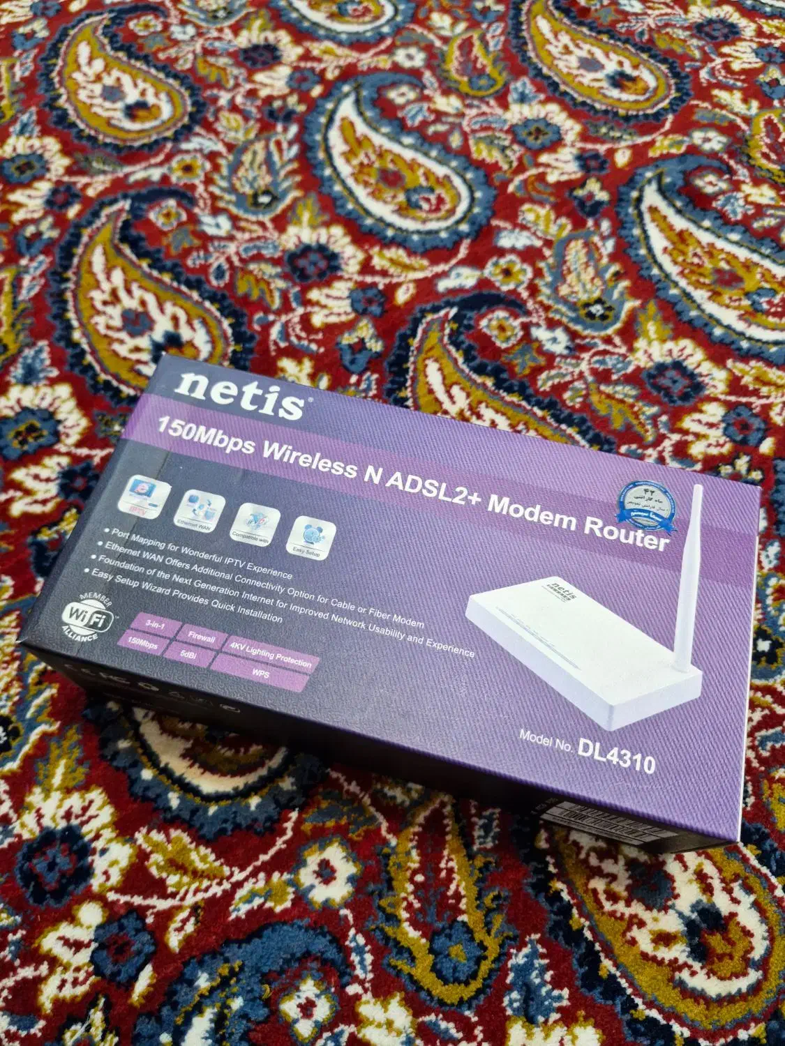 مودم netis مدل 4310|مودم و تجهیزات شبکه|شهرکرد, |دیوار