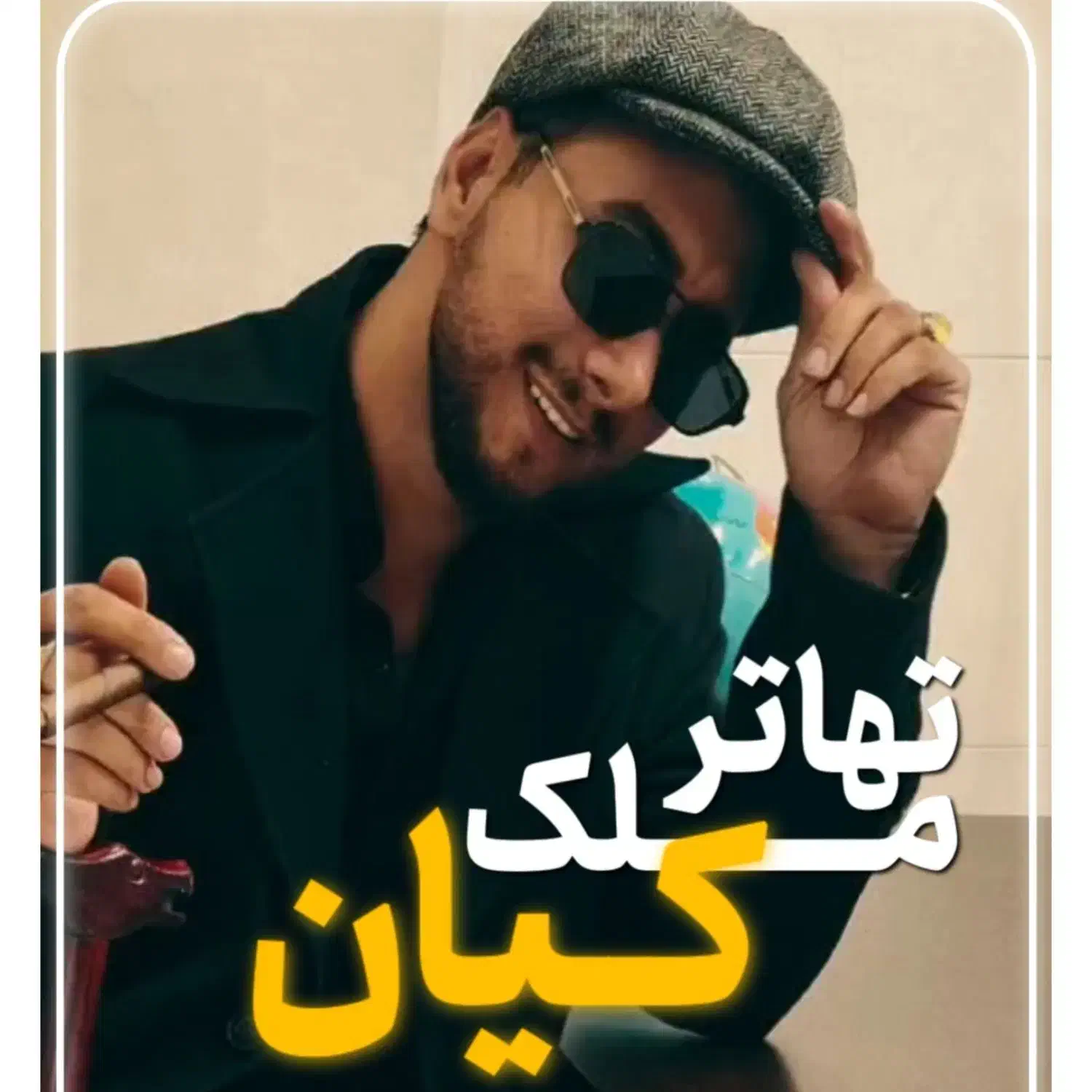 فروش مغازه میدان سعیدی ( تهاتر)|فروش مغازه و غرفه|قم, حاج زینل|دیوار