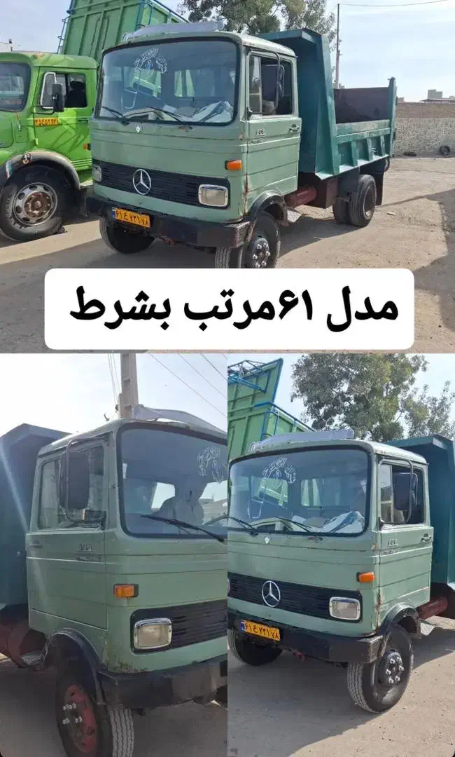 خاور فوق العاده سلامت|خودرو سنگین|ورامین, جعفر آباد اخوان|دیوار