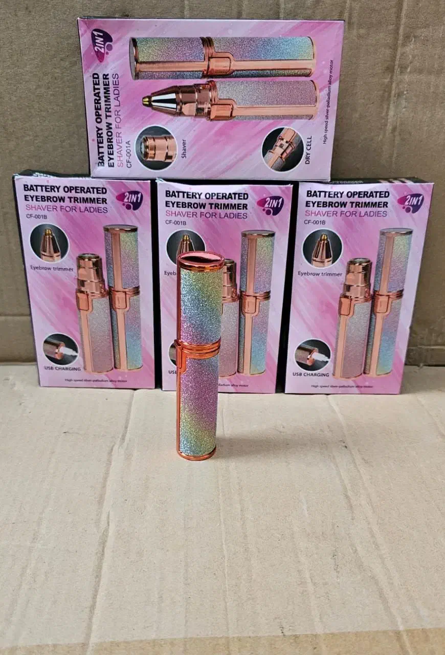 لوازم ارایشی|آرایشی، بهداشتی، درمانی|قروه, |دیوار