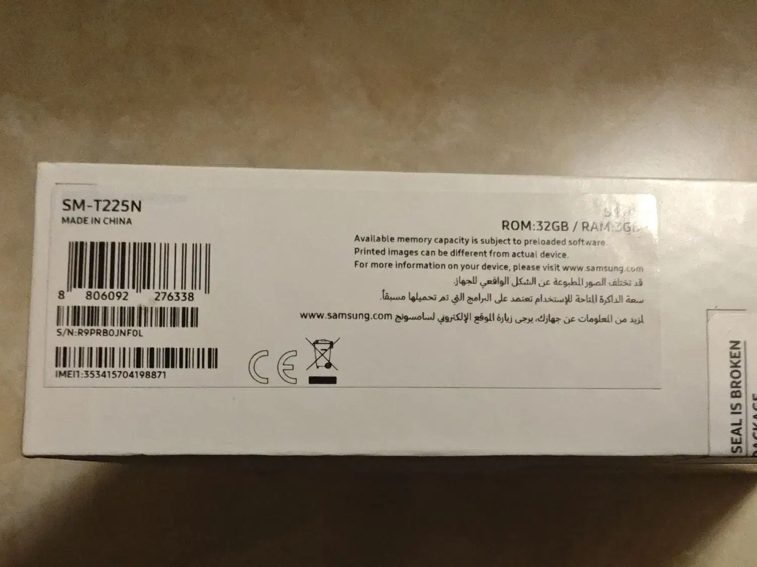 تبلت Samsung A7 lite|تبلت|تهران, سعادت‌آباد|دیوار