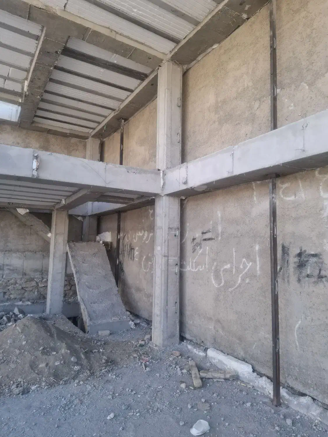 پیمانکاری ساختمان صفر تا صد|خدمات پیشه و مهارت|همدان, |دیوار