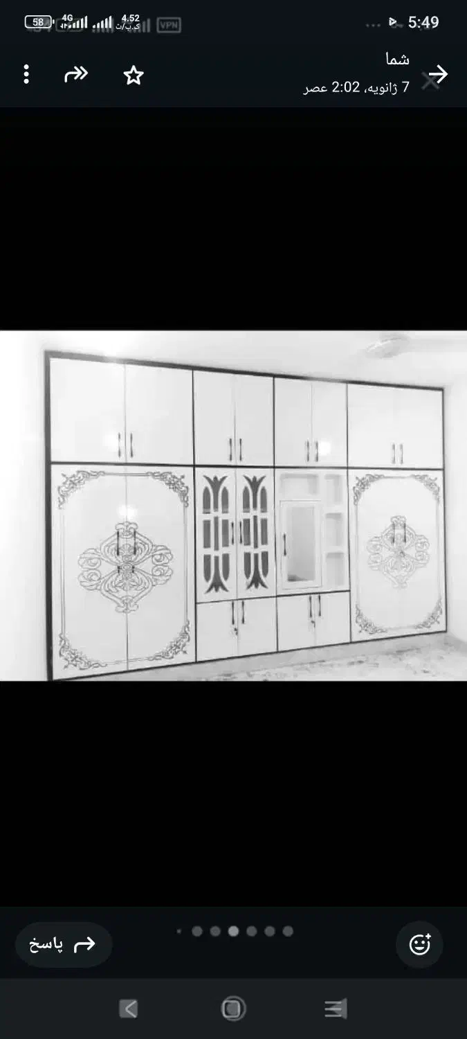 ساخت کمد و کابینت|خدمات پیشه و مهارت|شوش, |دیوار