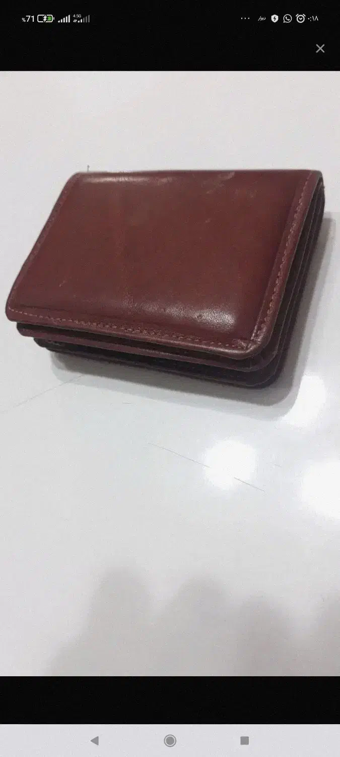 مدارک و گواهینامه بنام مراد حبیبی مقدم کارت سوخت..|اشیا|لنگرود, |دیوار