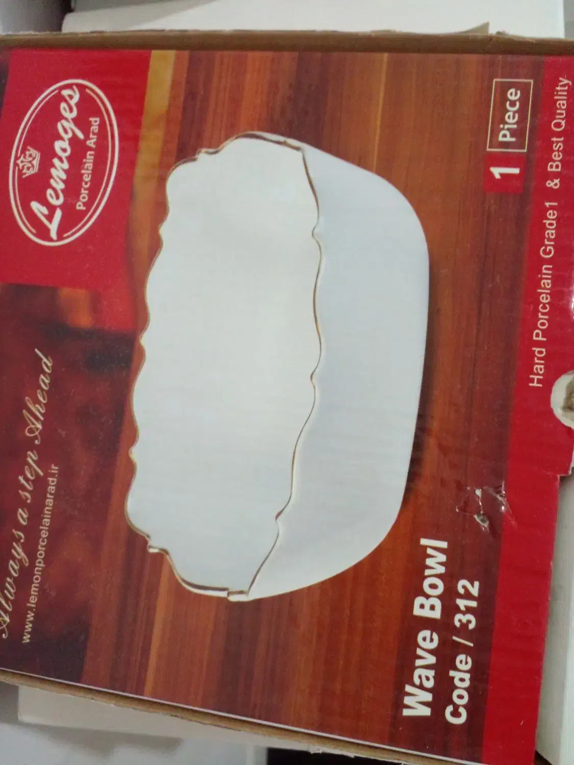 ظروف پذیرایی چینی لب طلایی نوو|ظروف سرو و پذیرایی|کرج, کمالشهر|دیوار