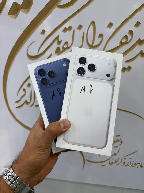 ip 17 Promax 256 ZAA Not Active|موبایل|بوشهر, |دیوار