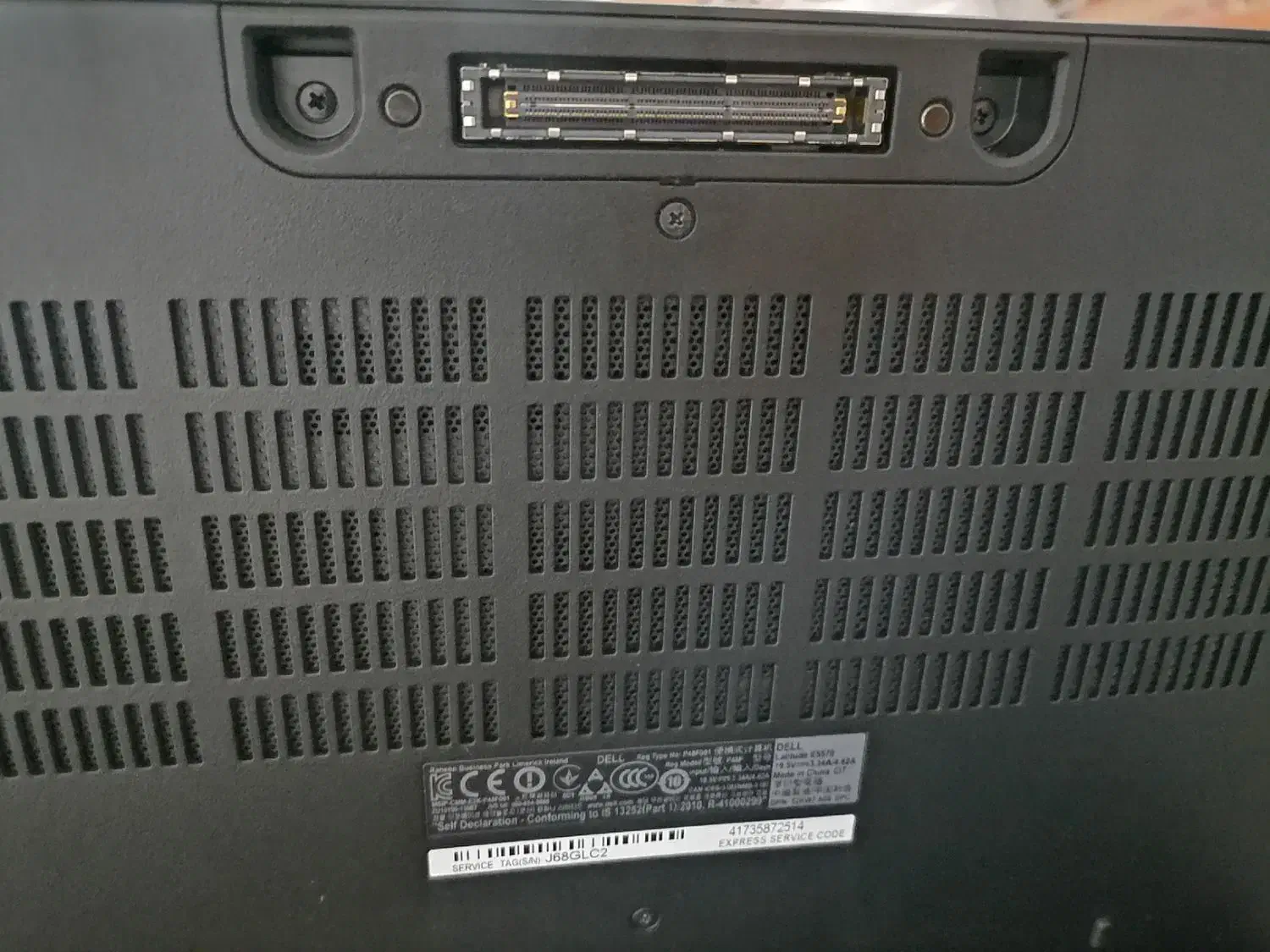 لب تاپ del|رایانه همراه|باسمنج, |دیوار