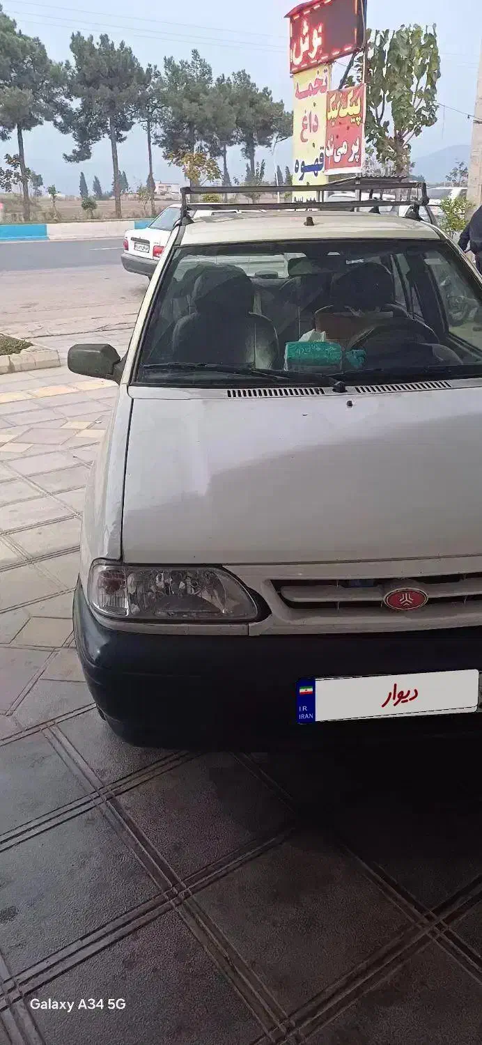 پراید مدل آخر ۹۵ تمیز کارمندی|خودرو سواری و وانت|نگین شهر, |دیوار