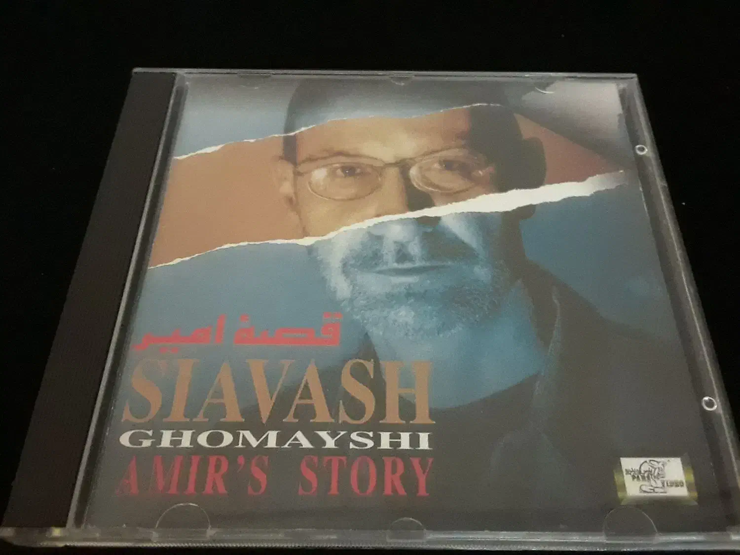 سی دی و دی وی دی تصویری|فیلم و موسیقی|تهران, جنتآباد جنوبی|دیوار