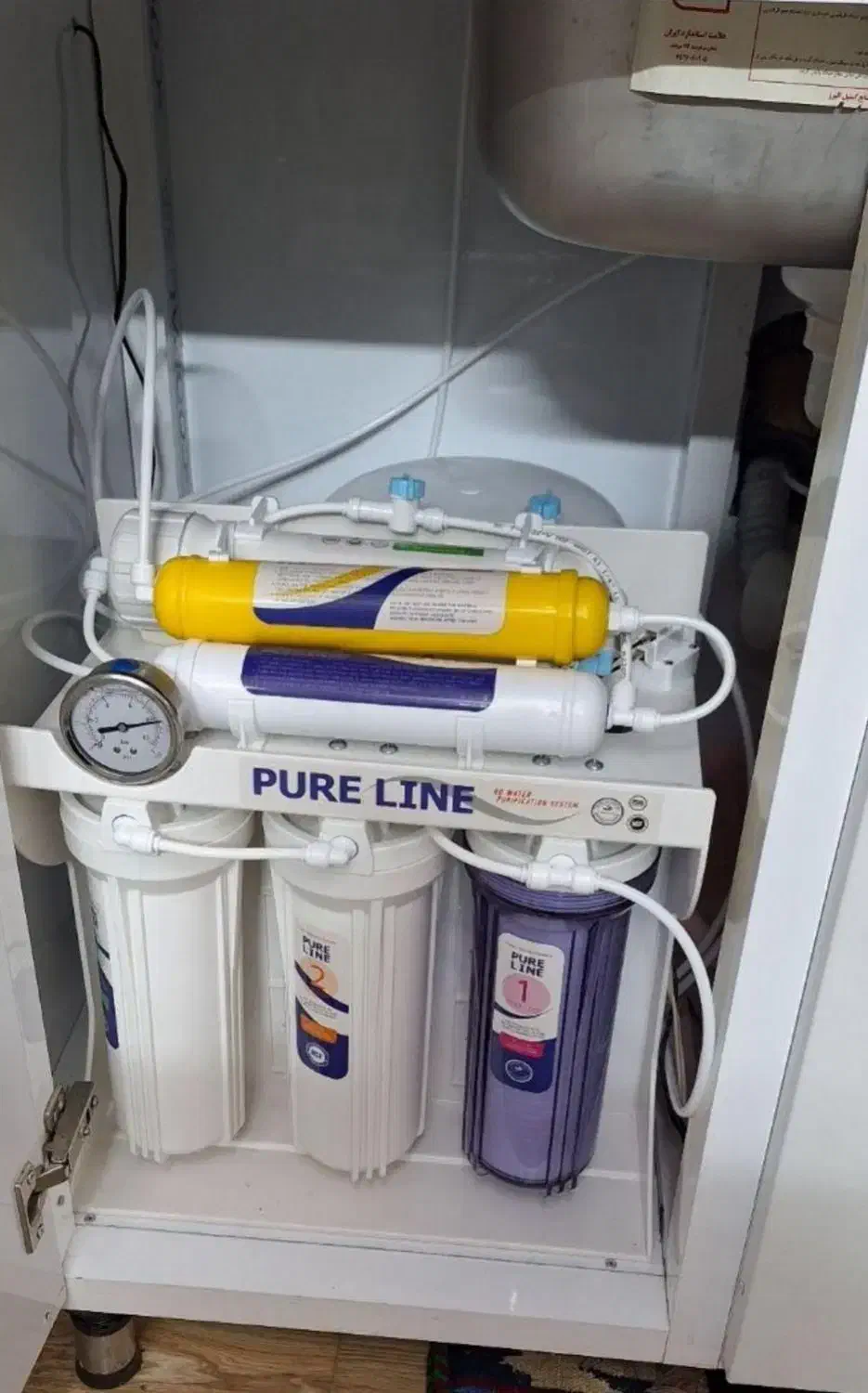 نصاب و سرویس کار( درجه یک) آب تصفیه شما|خدمات پیشه و مهارت|شیراز, معالیآباد|دیوار