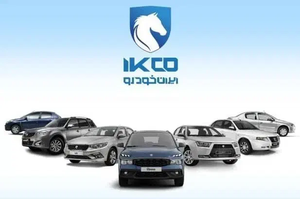 حواله طرح عادی مادران هایما (شما)|خودرو سواری و وانت|شیروان (خراسان), |دیوار