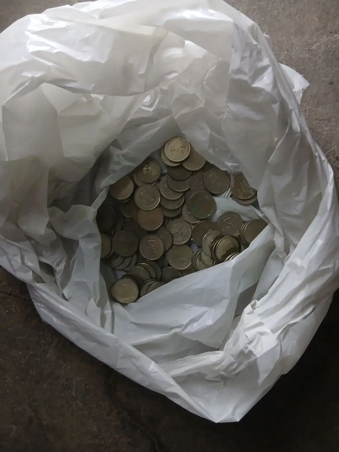 سکه|کلکسیون سکه، تمبر، اسکناس|کرج, اسلام‌آباد|دیوار