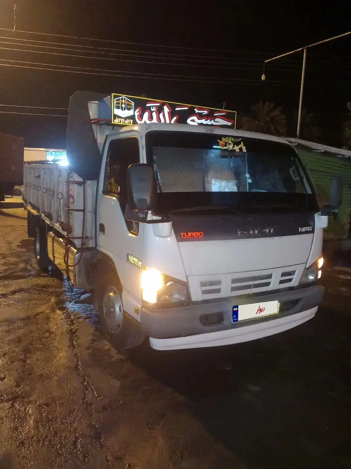 ایسوزو مدل ۸۸|خودرو سنگین|جهرم, |دیوار