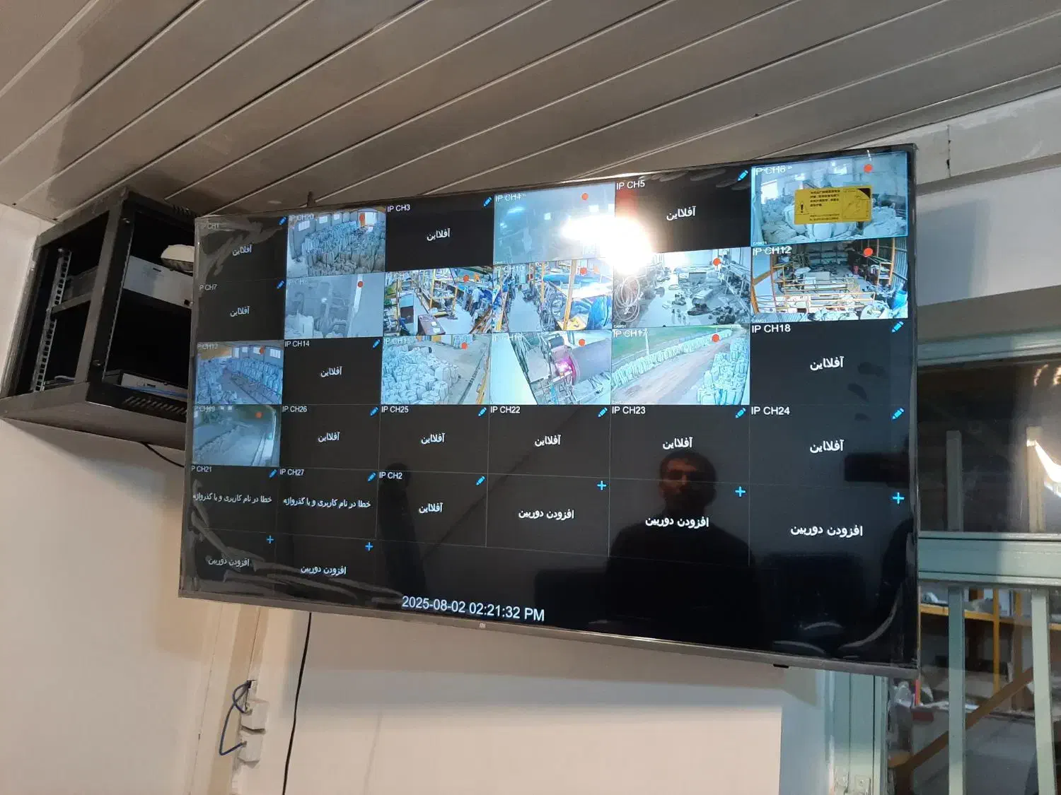 نصب و فروش دوربین مداربسته|دوربین مداربسته|اهر, |دیوار