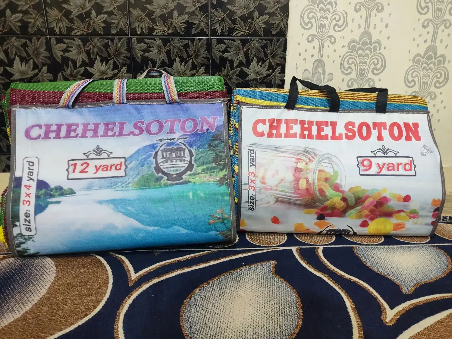 زیر انداز حصیری|روفرشی|اهواز, کوروش|دیوار