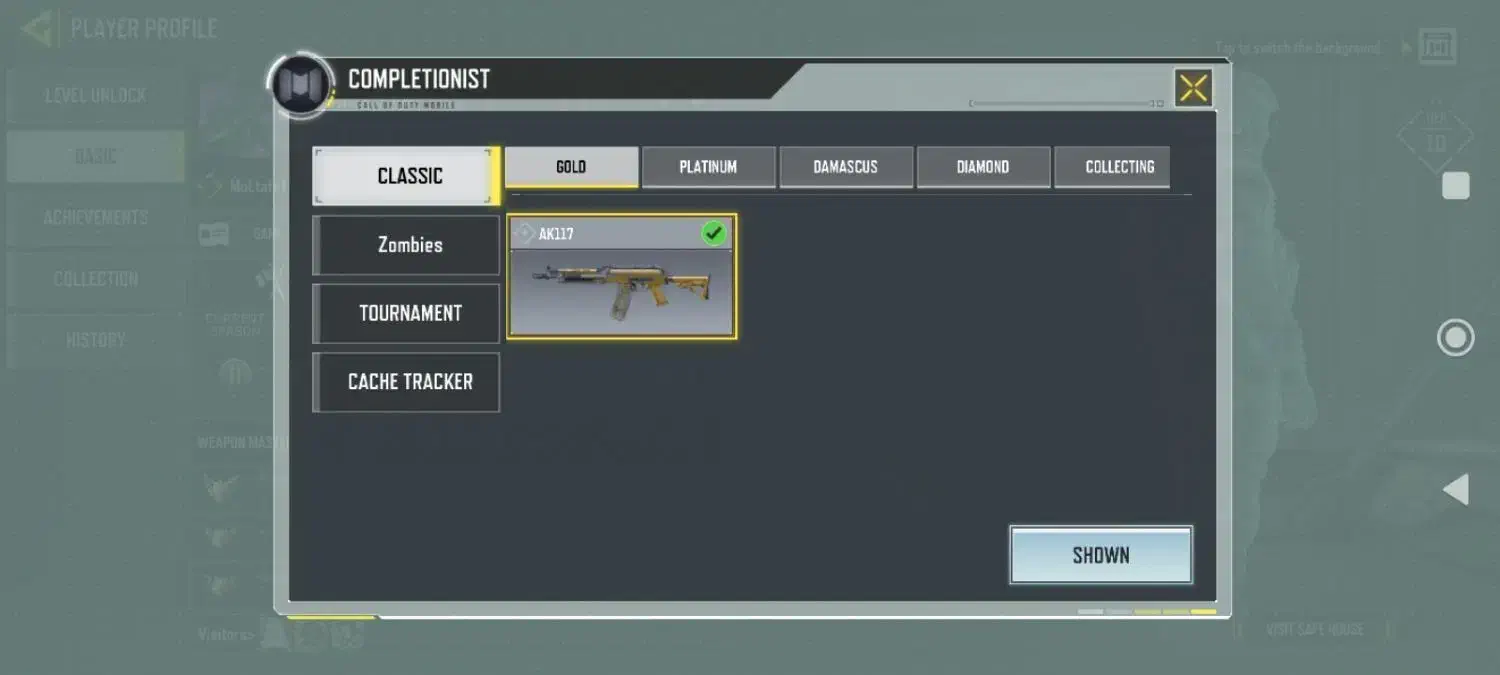 بازی کالاف|کنسول، بازی ویدئویی و آنلاین|قیدار, |دیوار