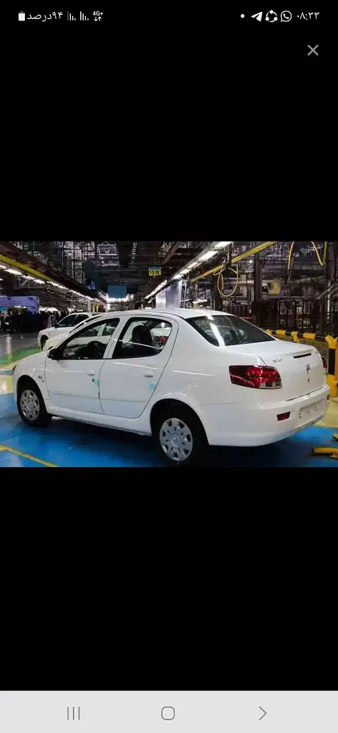 راناپلاس صفر تازه تحویل|خودرو سواری و وانت|شیراز, کلاهدوز|دیوار