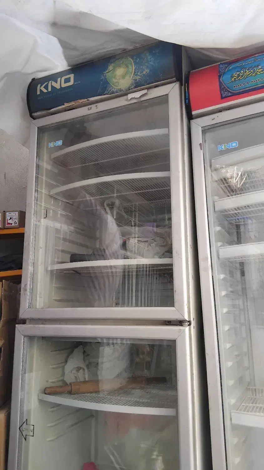 یخچال|فروشگاه و مغازه|قم, زند آباد|دیوار