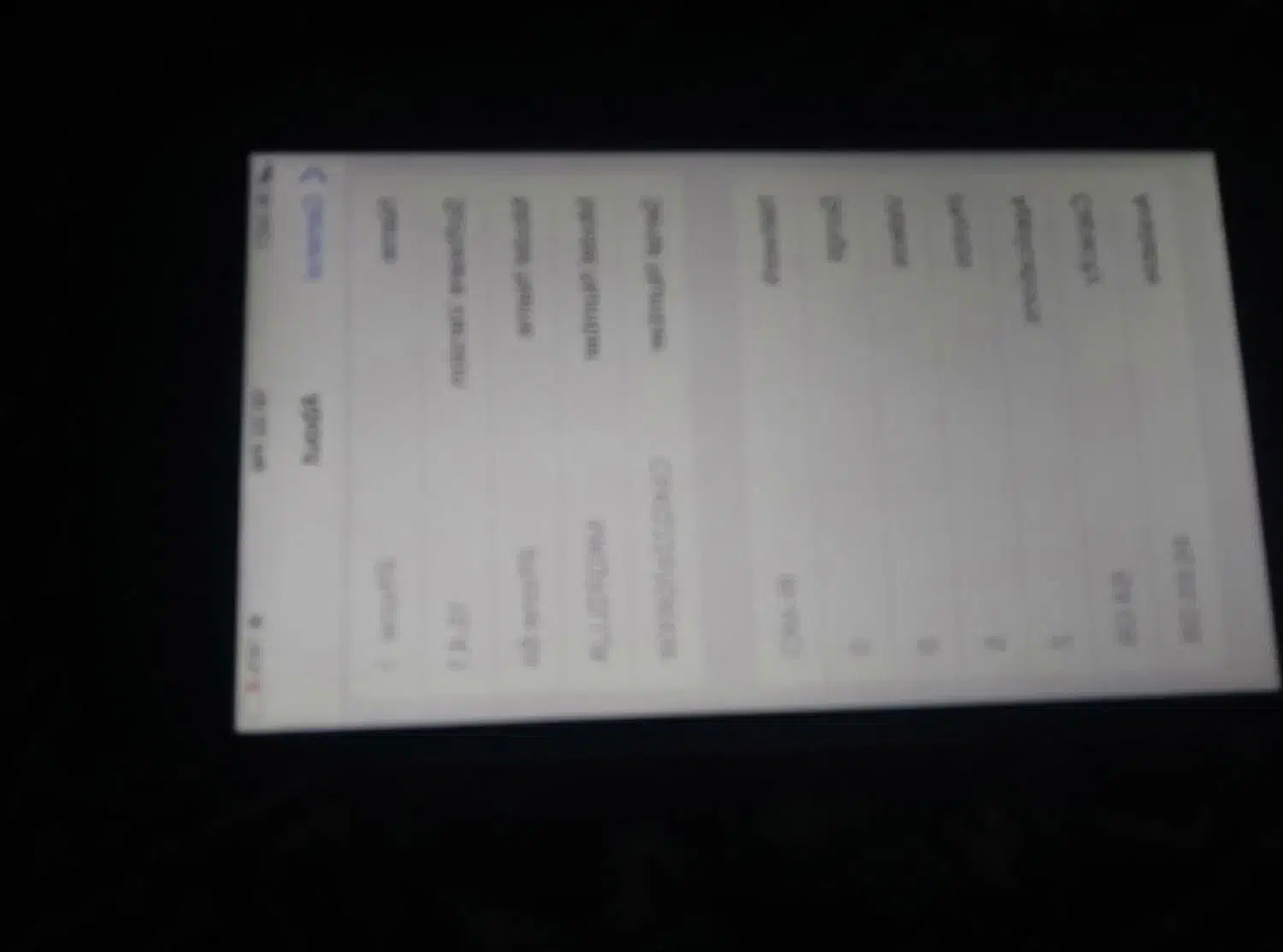 گوشی ایفون 6s|موبایل|زاهدان, |دیوار