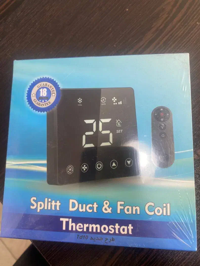 ترموستات|عمدهفروشی|کرج, مجتمع صنفی صنعتی|دیوار