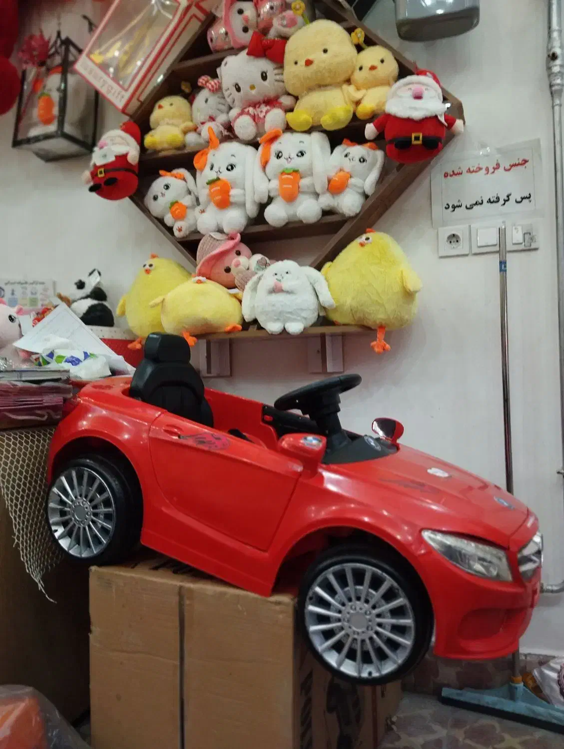 ماشین شارژی درحدصفر|اسباببازی|شاهین دژ, |دیوار