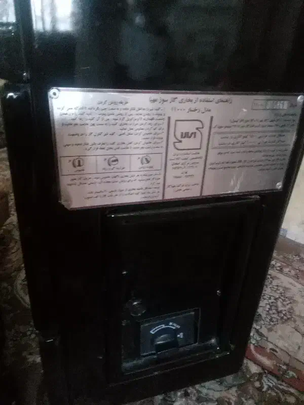 بخاری مهیا گاز|بخاری، هیتر، شومینه|کرمانشاه, |دیوار