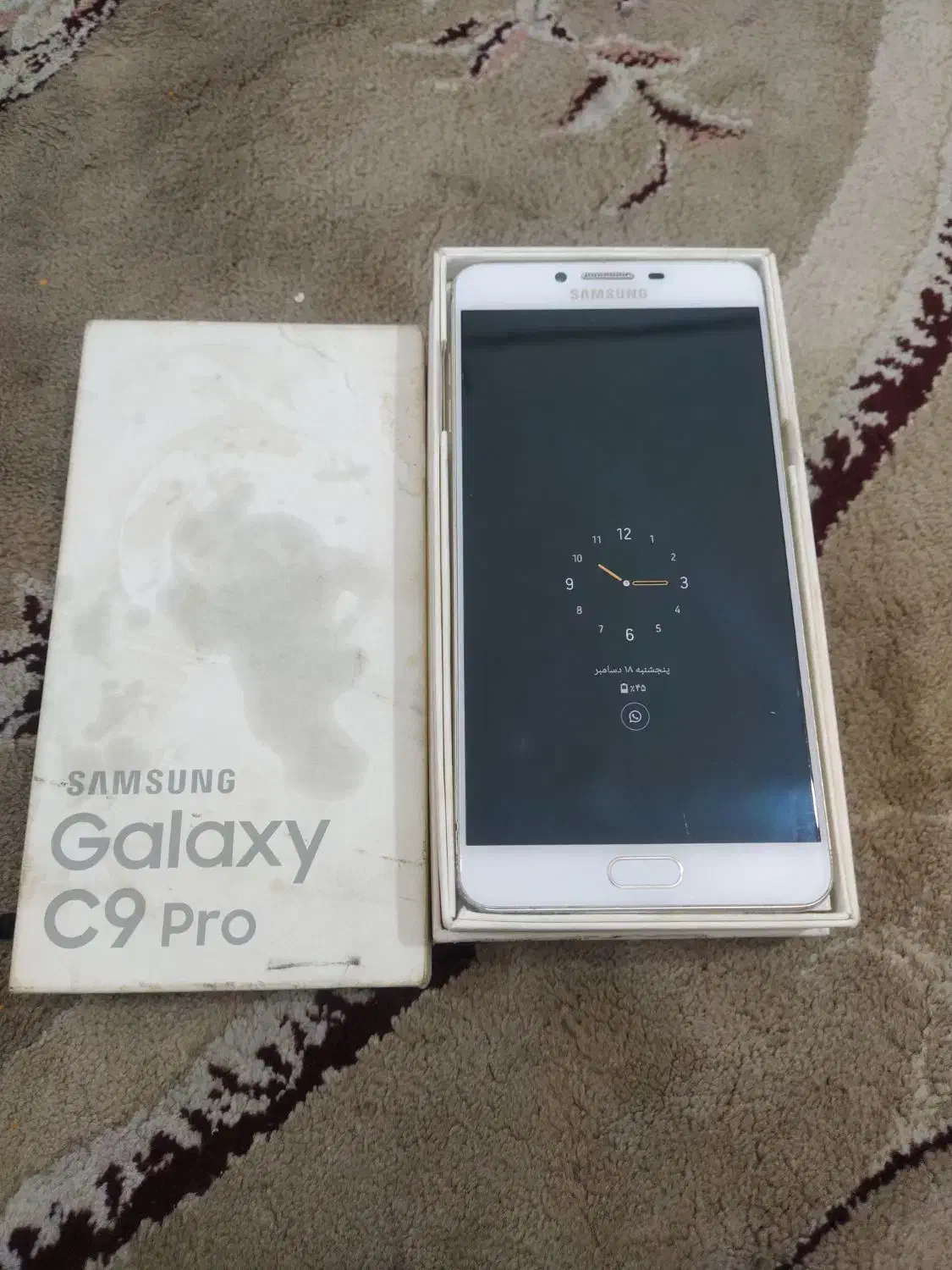 samsung c9 pro ram6|موبایل|زاهدان, |دیوار