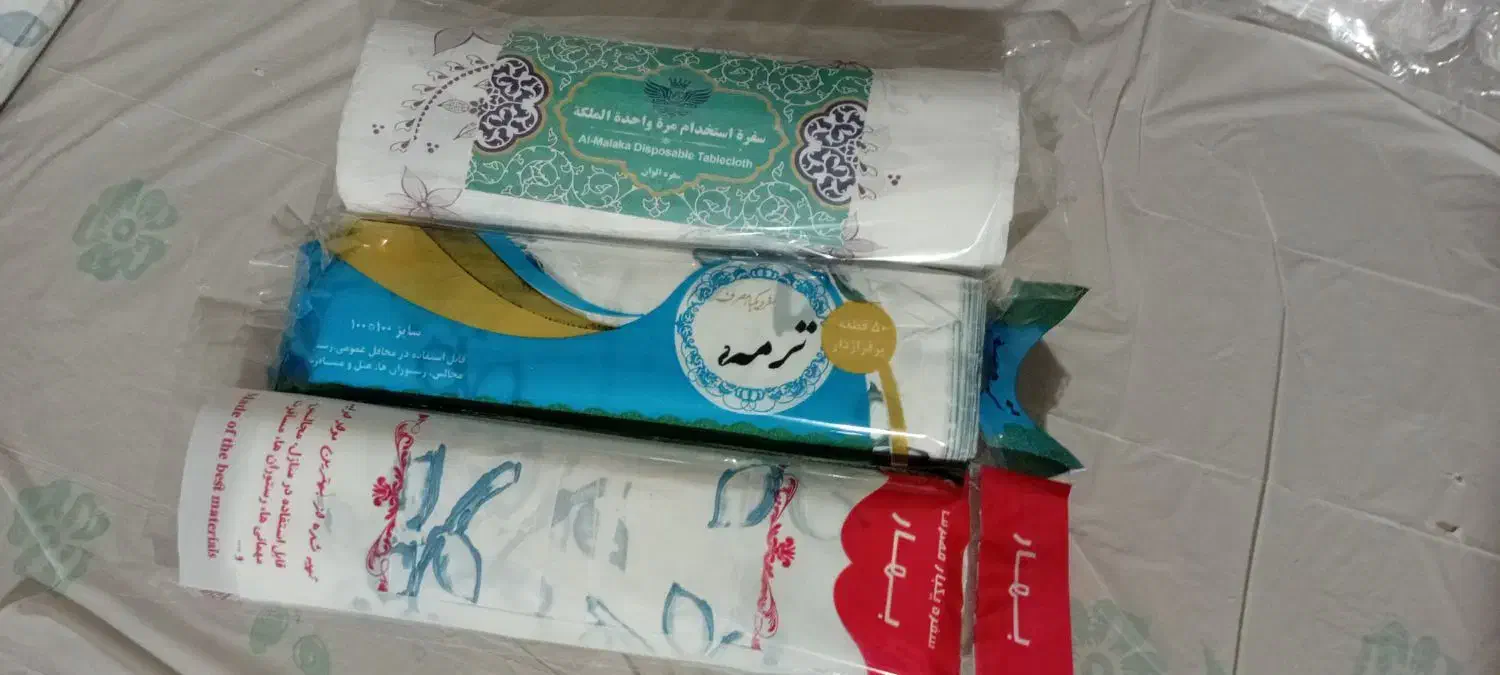 تولیدی سفره یکبار مصرف|ظروف نگهدارنده، پلاستیکی، یک‌بارمصرف|سنقر, |دیوار