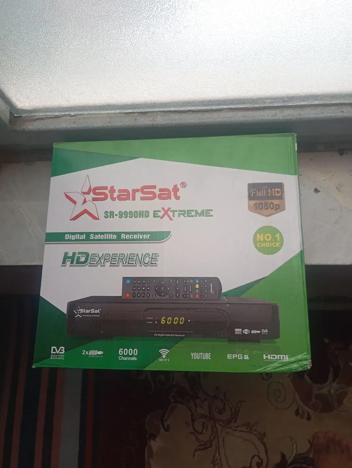 نصاب انواع آنتن فروش انواع گیرنده و آنتن|خدمات پیشه و مهارت|سیرجان, |دیوار