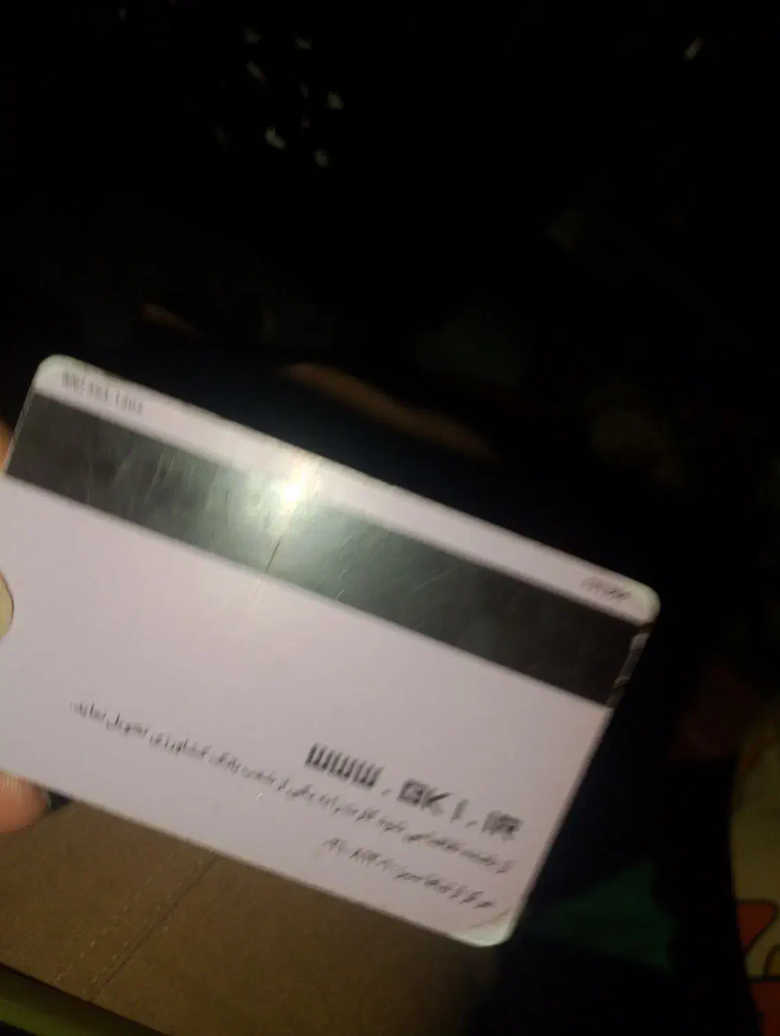 یک عدد کیف کارتی به رنگ قهوه ای گمشده|کیف، کفش، کمربند|عسلویه, |دیوار