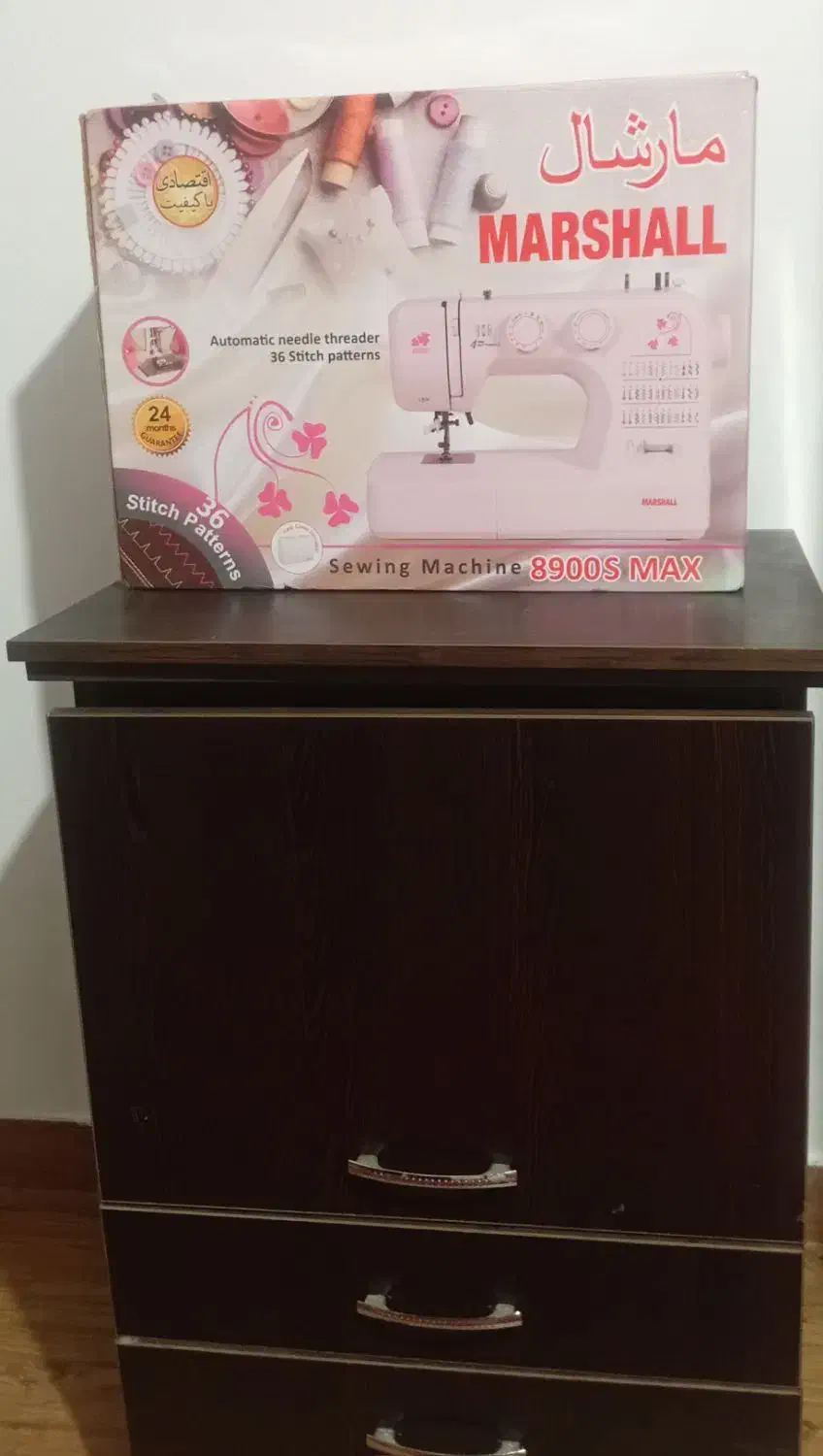 چرخ خیاطی|لوازم خیاطی و بافتنی|لاهیجان, کوی زمانی|دیوار