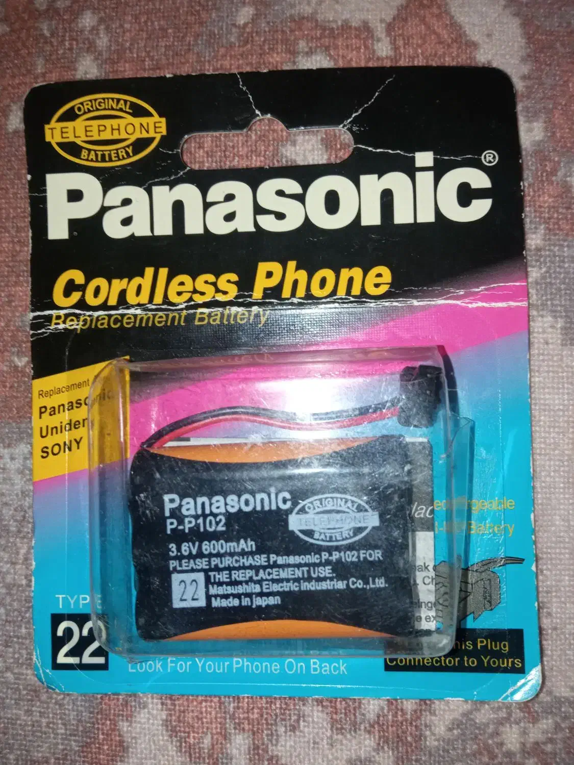 همه وسایل فروشی|حراج|قوچان, |دیوار