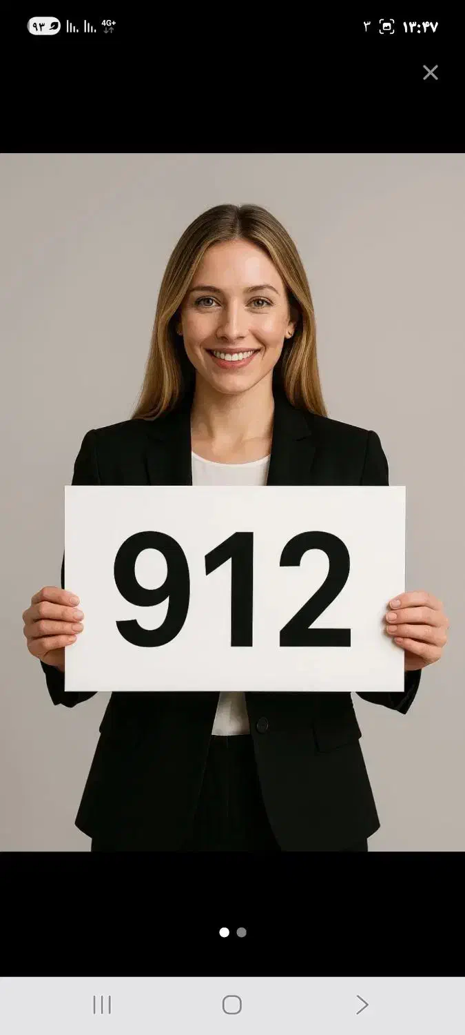 سیم کارت ۹۱۸ دائمی کارکرده رند|سیمکارت|پرند, فاز ۶|دیوار