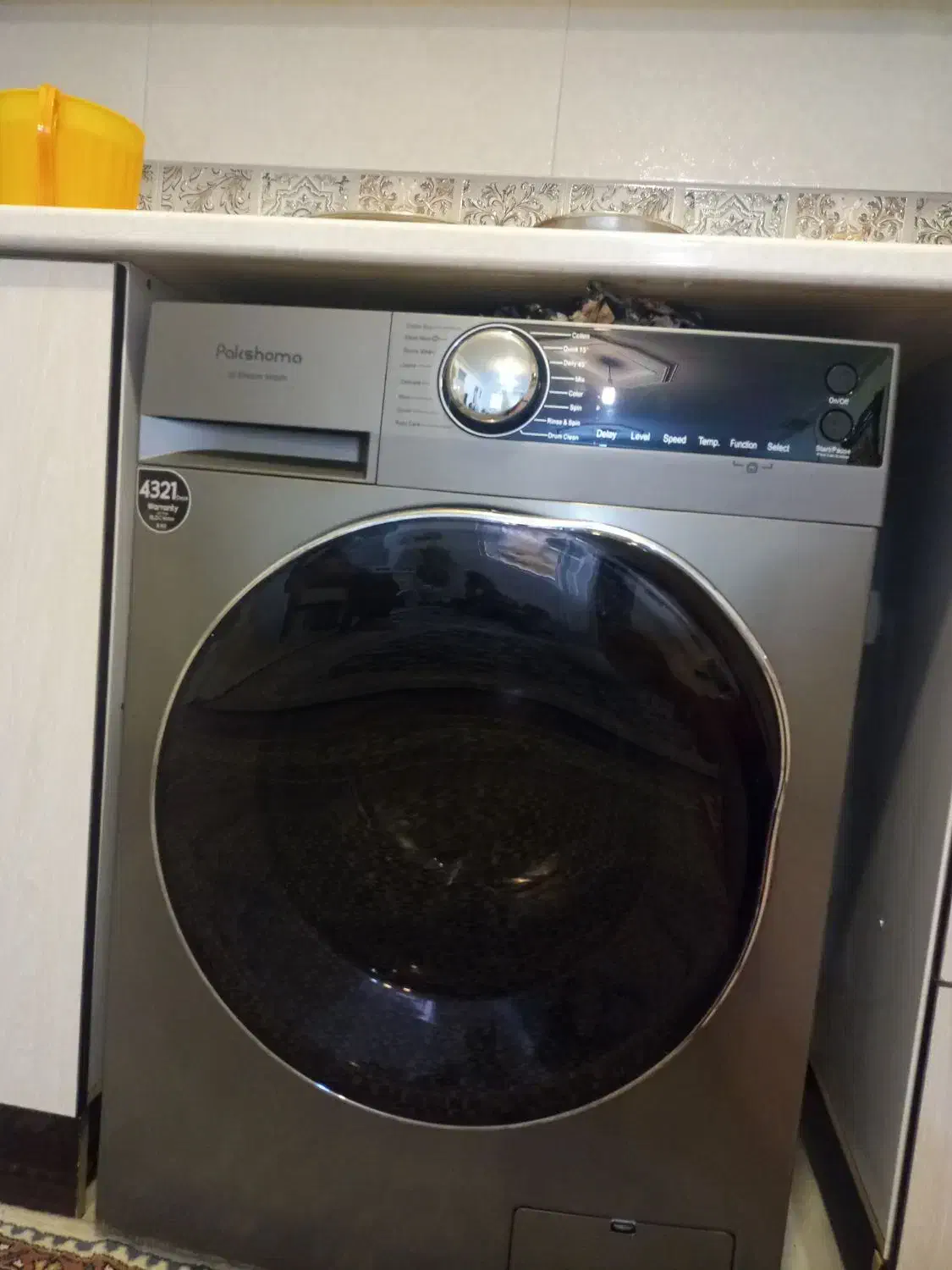 لباس شویی نونو پاکشوما|ماشین لباسشویی و خشک‌کن لباس|خرم‌آباد, |دیوار