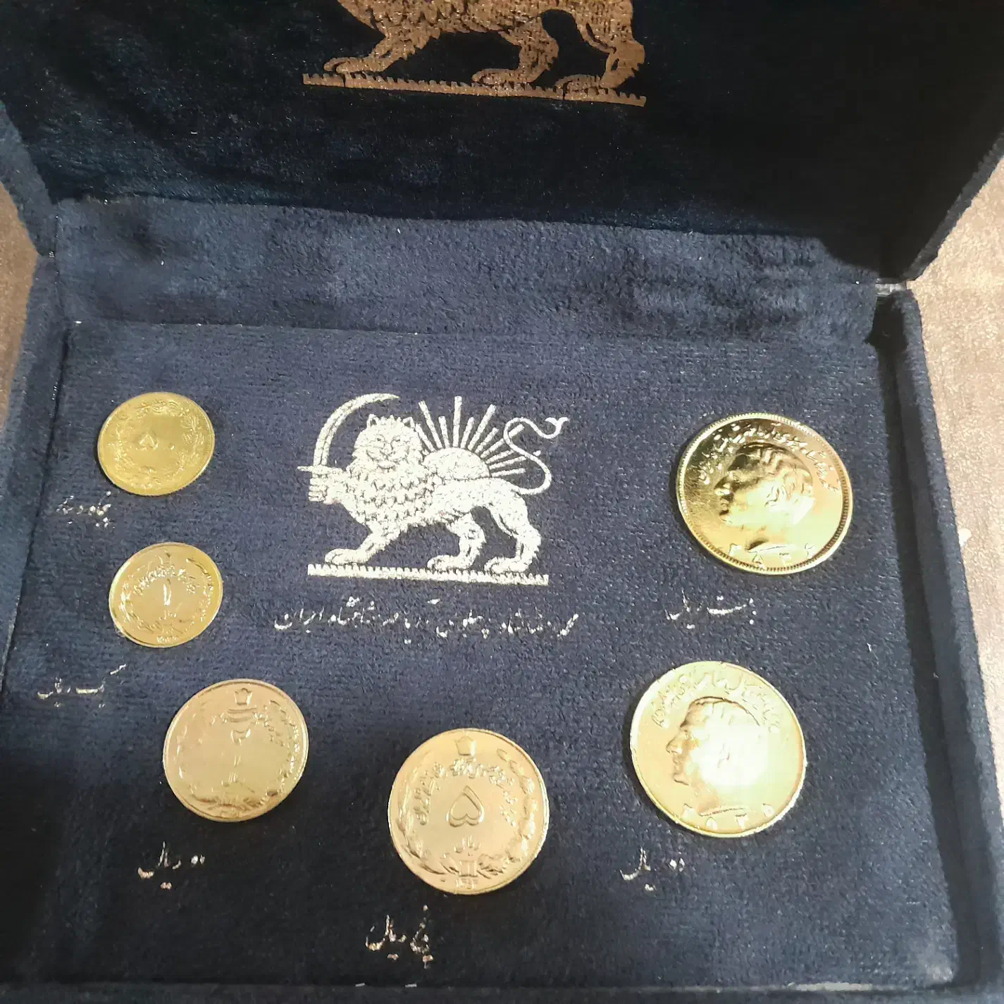 کلکسیونت رو با ما تکمیل کن|کلکسیون سکه، تمبر، اسکناس|سهند, |دیوار