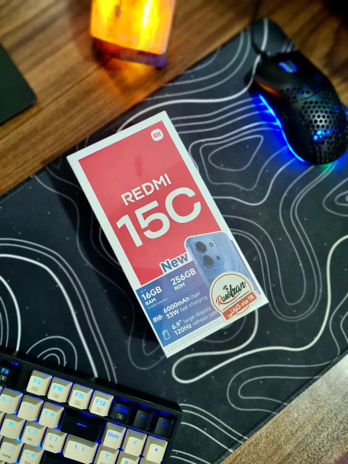 گوشی شیائومی Redmi 15c|موبایل|تهران, استاد معین|دیوار